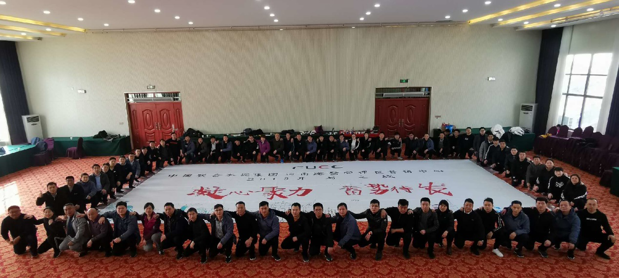 口袋德州官网-口袋德州APP下载