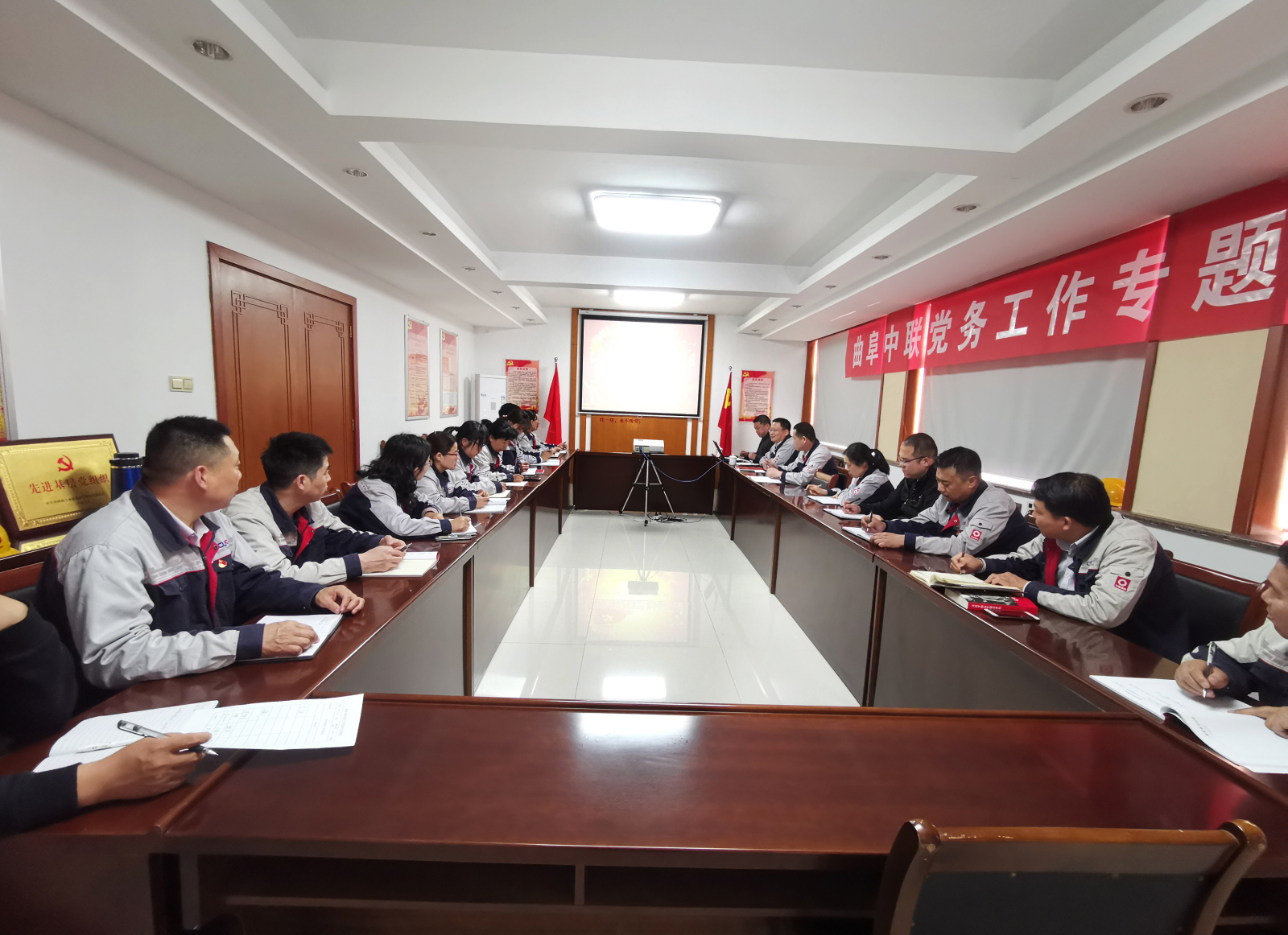 口袋德州官网-口袋德州APP下载