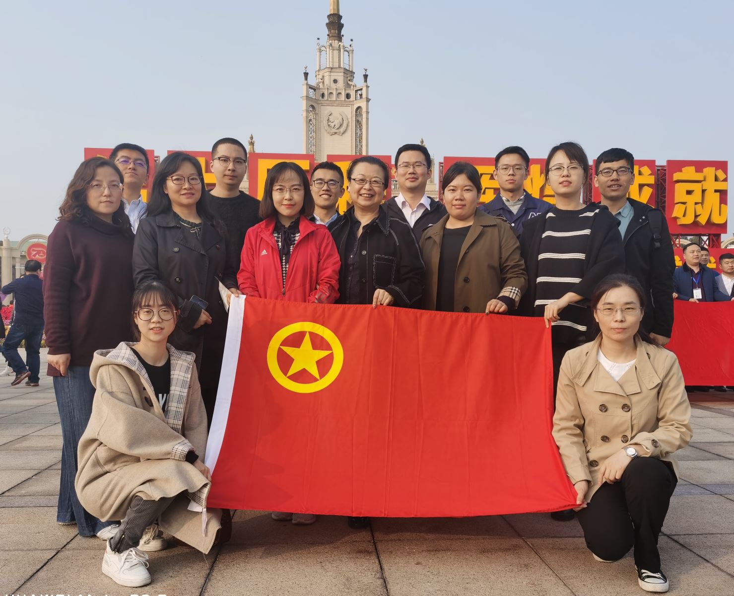 口袋德州官网-口袋德州APP下载