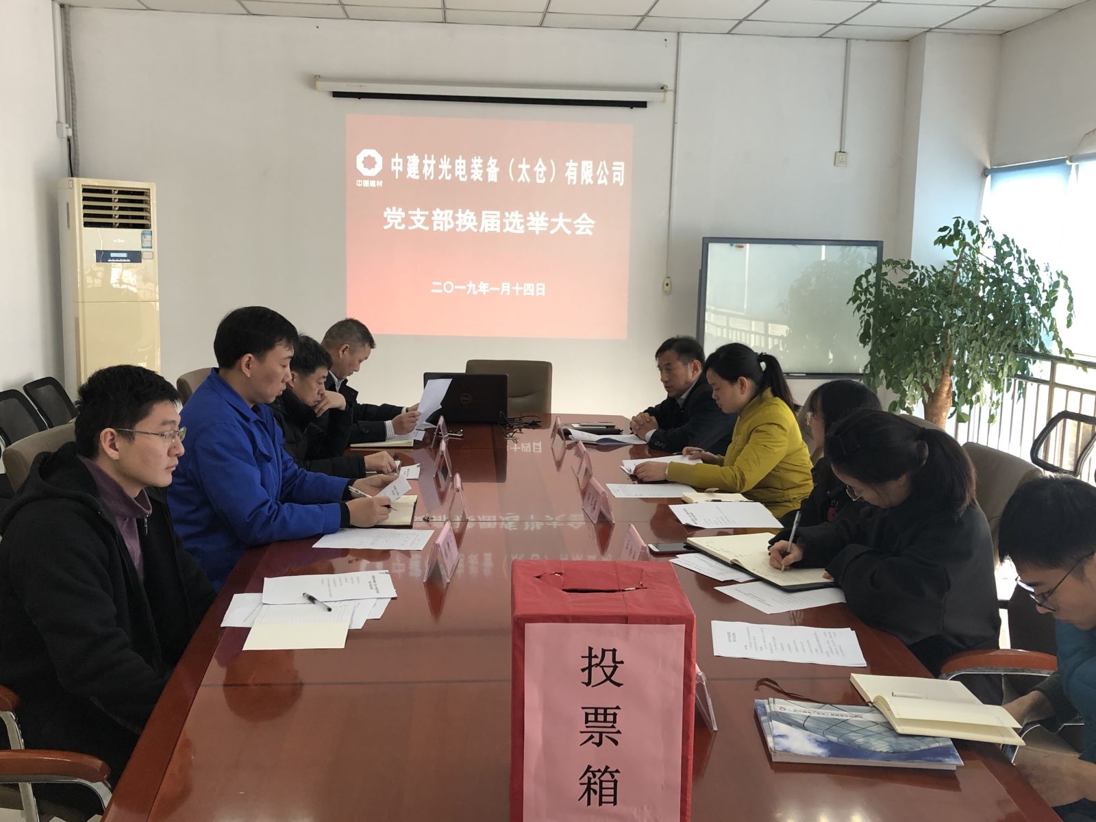口袋德州官网-口袋德州APP下载