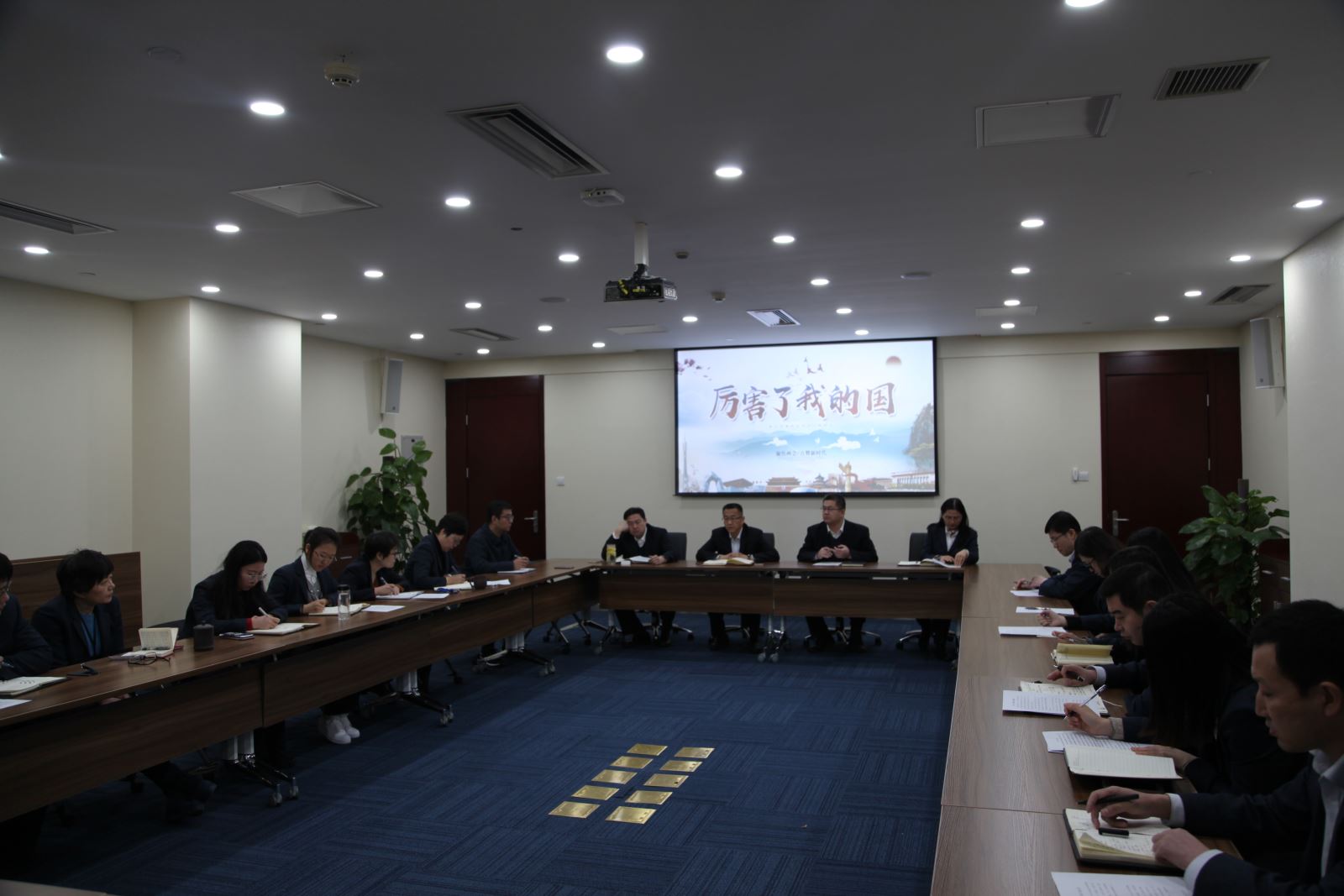 口袋德州官网-口袋德州APP下载