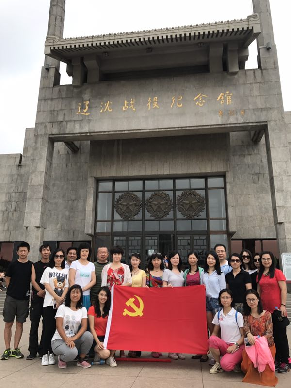 口袋德州官网-口袋德州APP下载