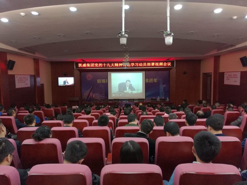 口袋德州官网-口袋德州APP下载