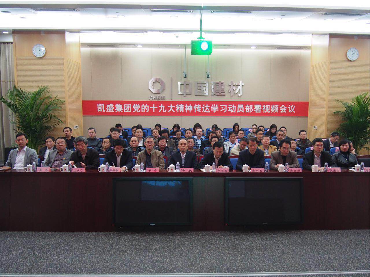 口袋德州官网-口袋德州APP下载