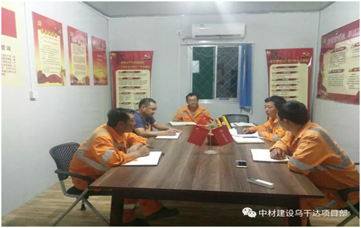 口袋德州官网-口袋德州APP下载