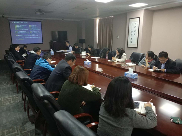 口袋德州官网-口袋德州APP下载