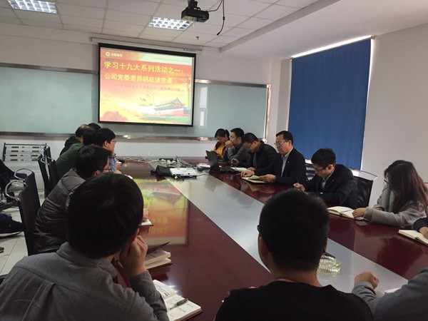 口袋德州官网-口袋德州APP下载