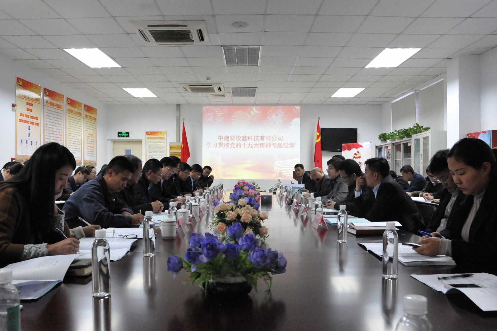口袋德州官网-口袋德州APP下载