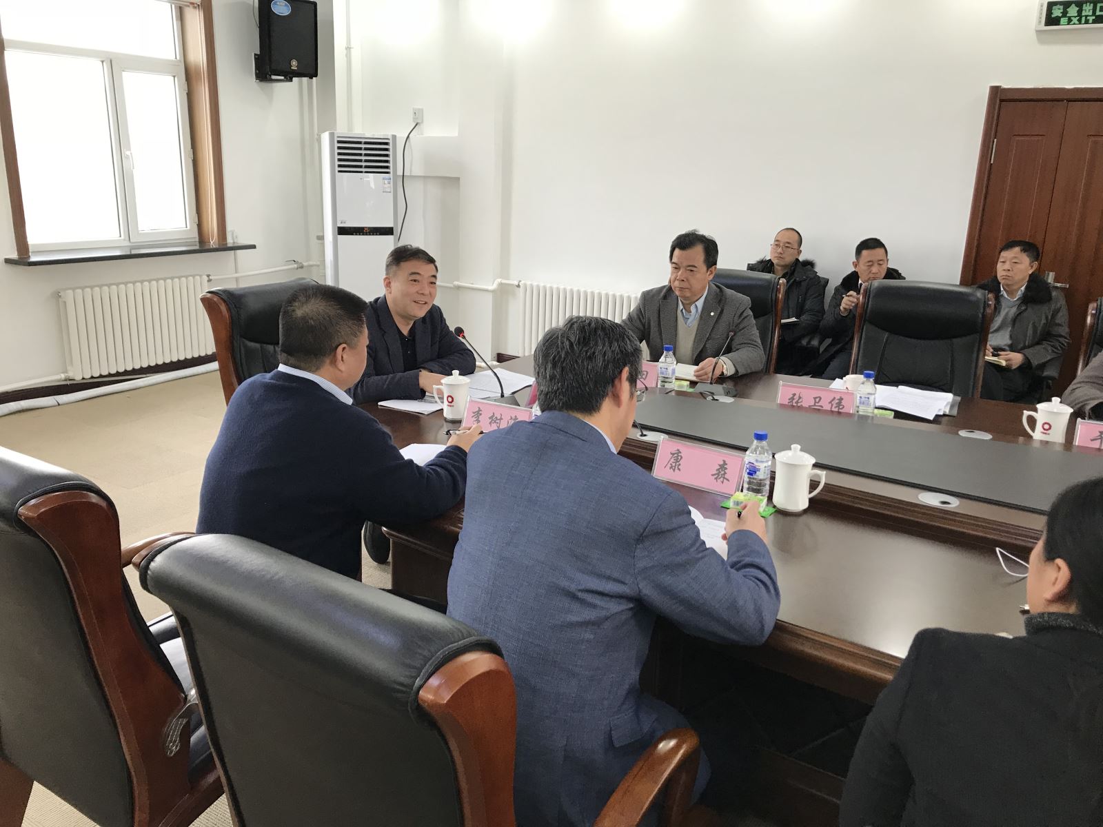 口袋德州官网-口袋德州APP下载