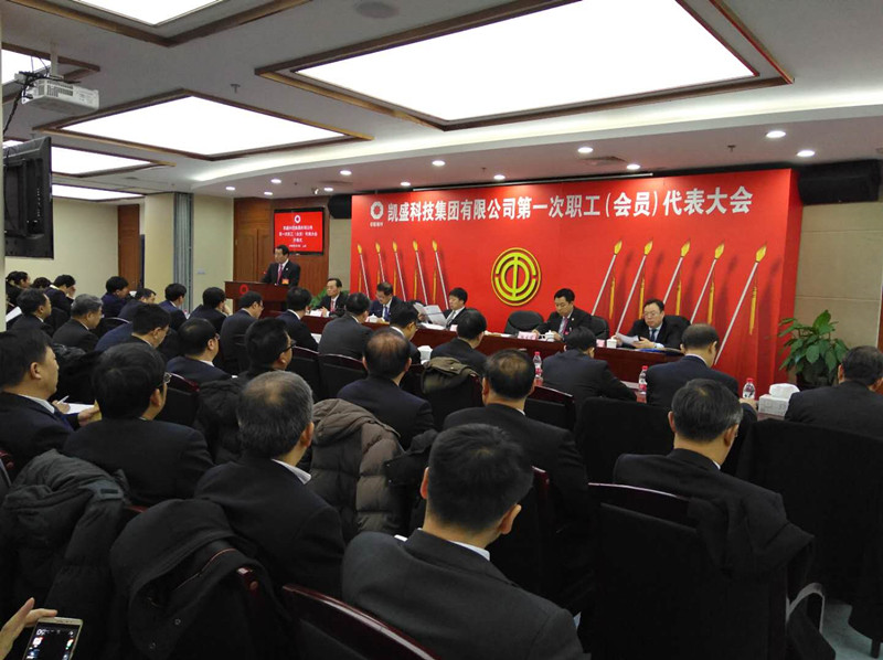 口袋德州官网-口袋德州APP下载