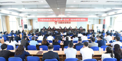 口袋德州官网-口袋德州APP下载