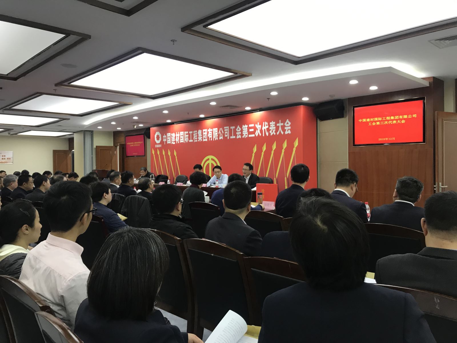 口袋德州官网-口袋德州APP下载