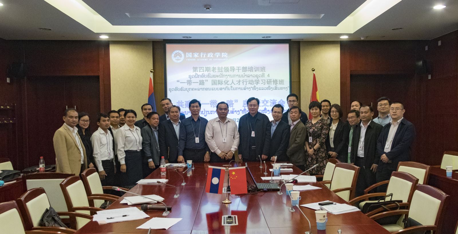 口袋德州官网-口袋德州APP下载