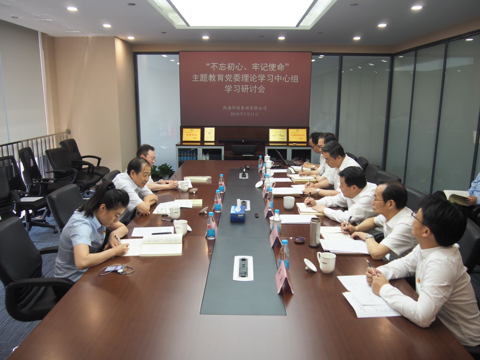 口袋德州官网-口袋德州APP下载