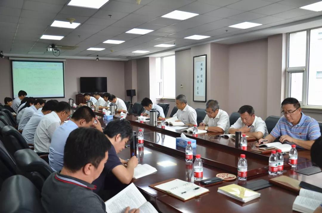 口袋德州官网-口袋德州APP下载