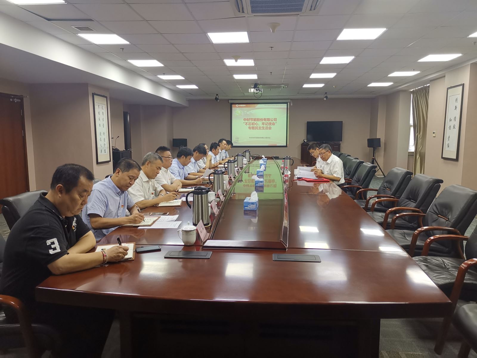 口袋德州官网-口袋德州APP下载