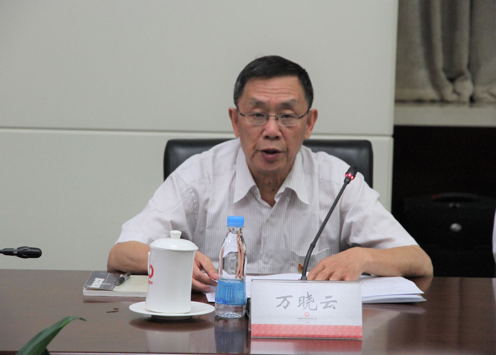 口袋德州官网-口袋德州APP下载