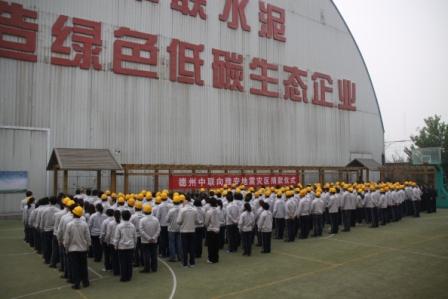 口袋德州官网-口袋德州APP下载