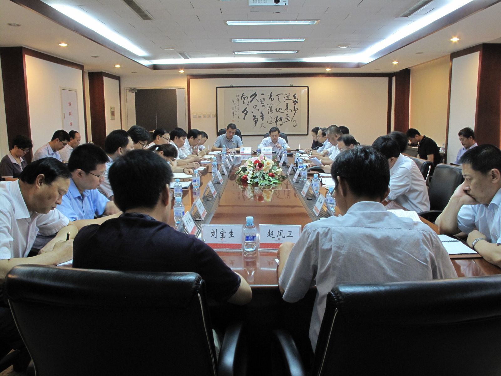 口袋德州官网-口袋德州APP下载