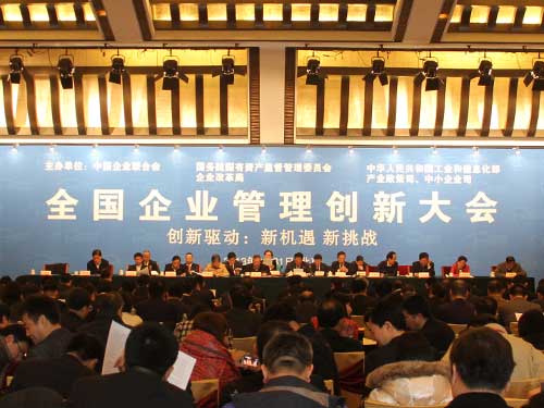 口袋德州官网-口袋德州APP下载