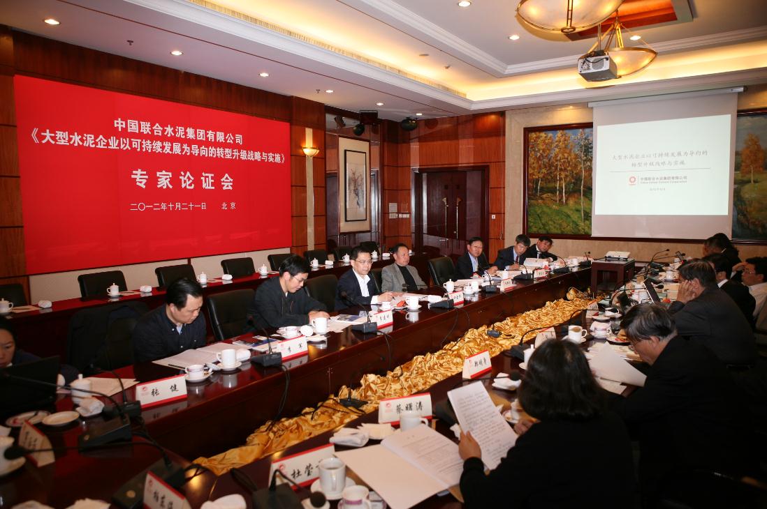 口袋德州官网-口袋德州APP下载