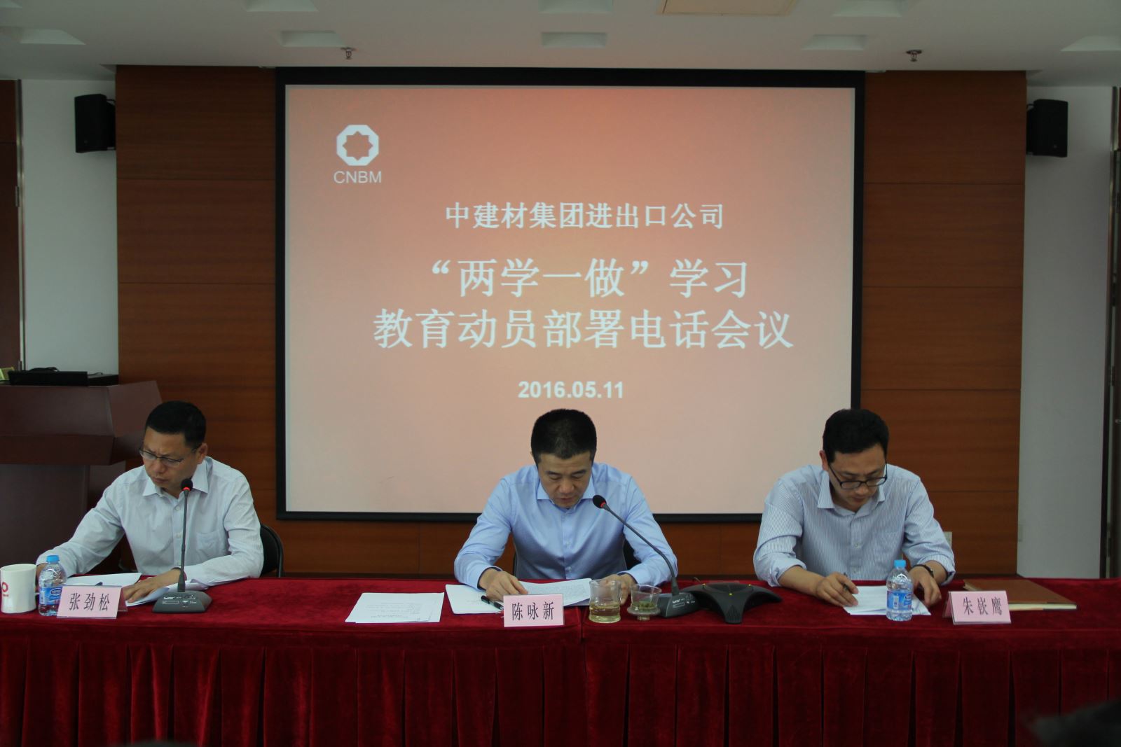口袋德州官网-口袋德州APP下载