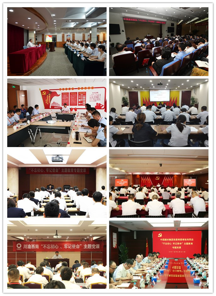 口袋德州官网-口袋德州APP下载