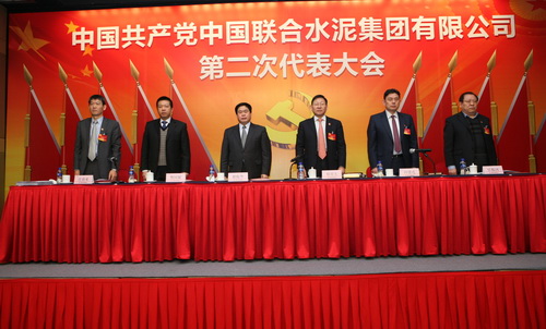 口袋德州官网-口袋德州APP下载