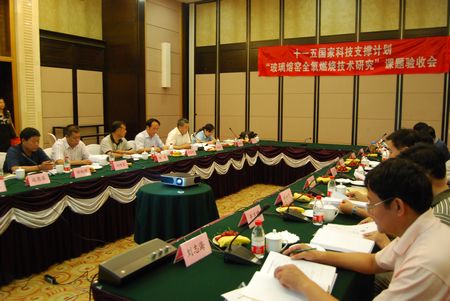 口袋德州官网-口袋德州APP下载