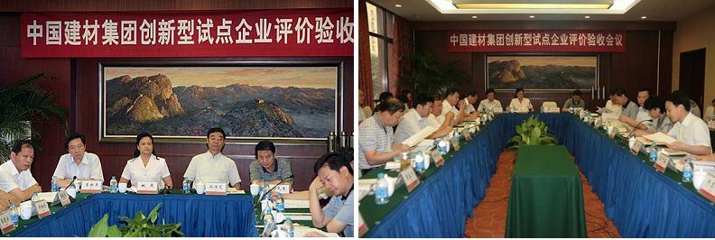 口袋德州官网-口袋德州APP下载