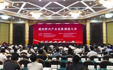 口袋德州官网-口袋德州APP下载