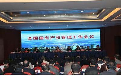 口袋德州官网-口袋德州APP下载