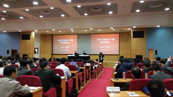 口袋德州官网-口袋德州APP下载