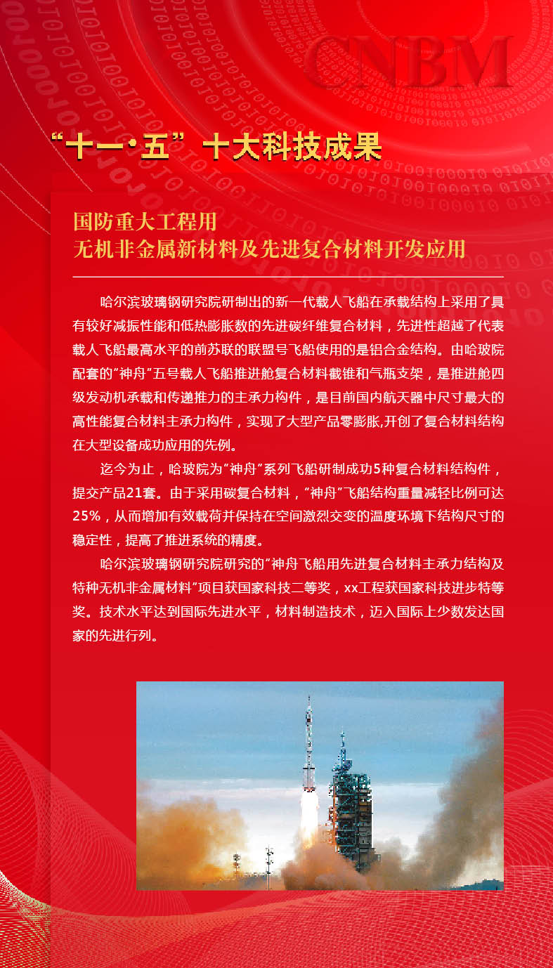 口袋德州官网-口袋德州APP下载
