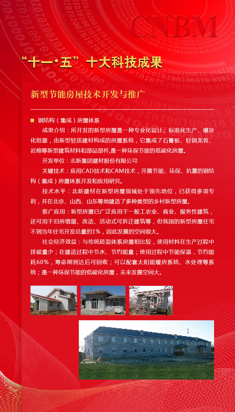 口袋德州官网-口袋德州APP下载