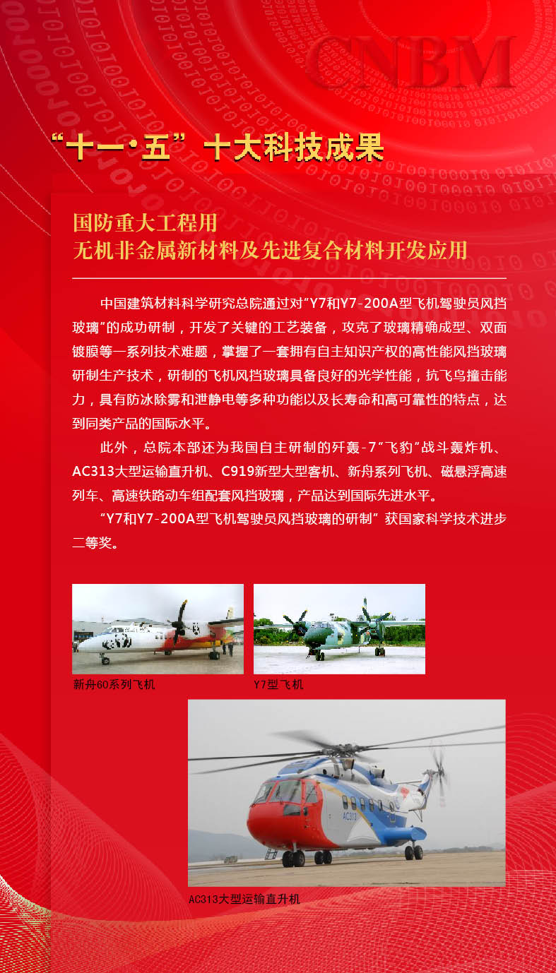 口袋德州官网-口袋德州APP下载