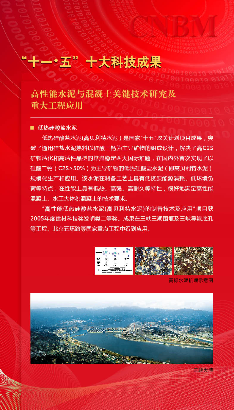 口袋德州官网-口袋德州APP下载