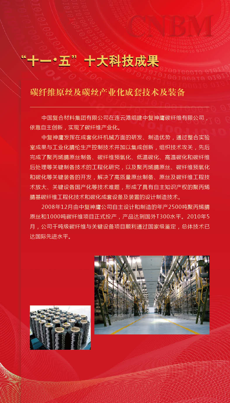 口袋德州官网-口袋德州APP下载
