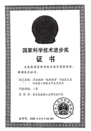 口袋德州官网-口袋德州APP下载