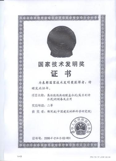 口袋德州官网-口袋德州APP下载