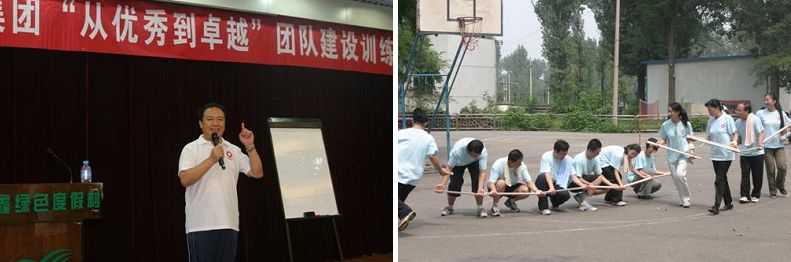 口袋德州官网-口袋德州APP下载