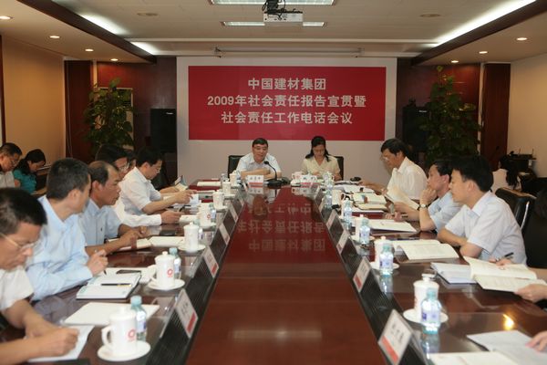 口袋德州官网-口袋德州APP下载