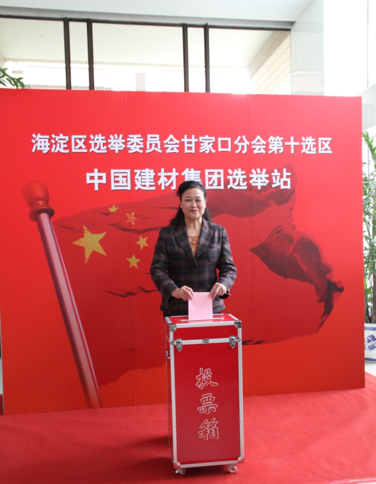 口袋德州官网-口袋德州APP下载