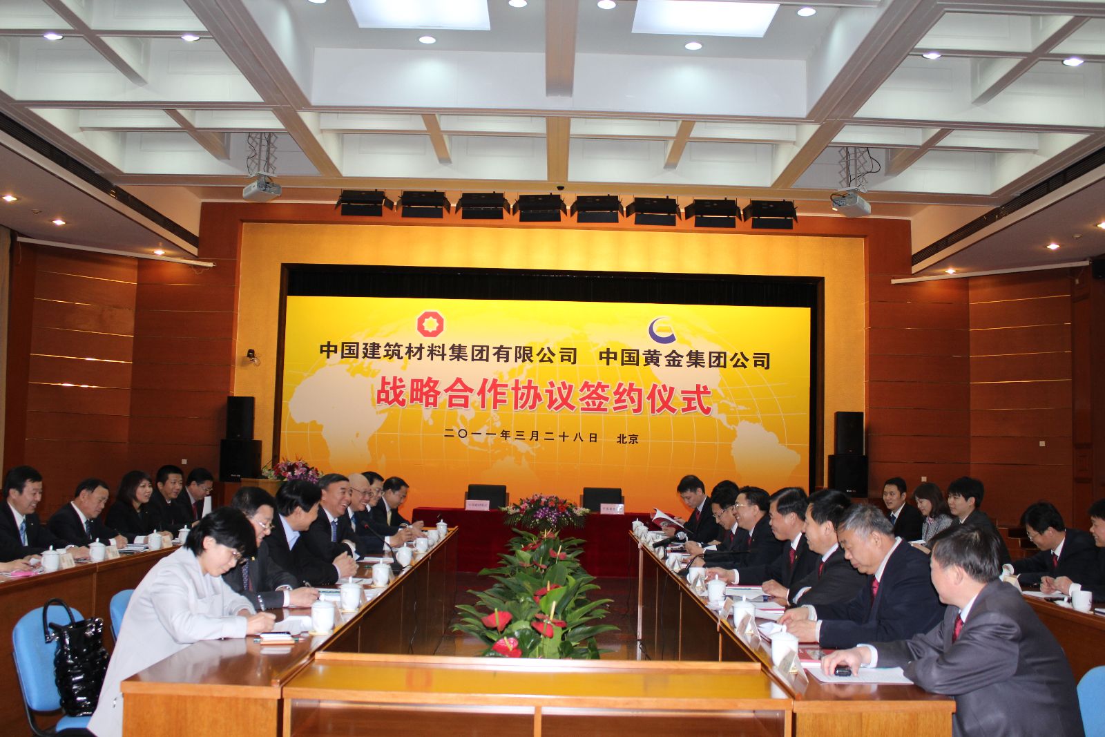口袋德州官网-口袋德州APP下载