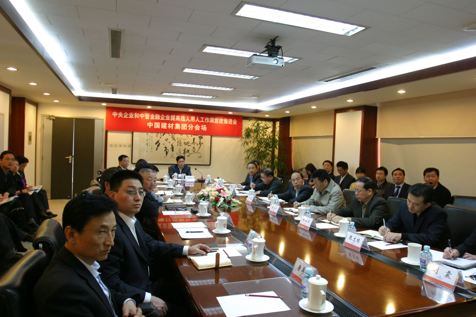 口袋德州官网-口袋德州APP下载