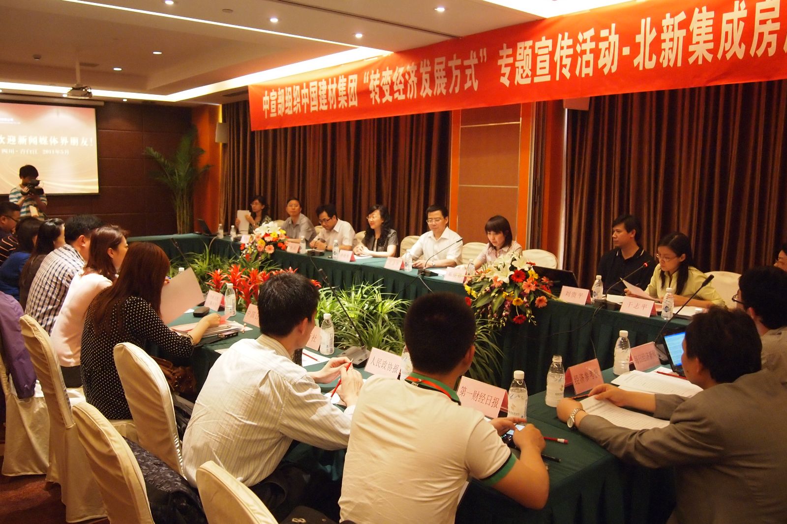 口袋德州官网-口袋德州APP下载