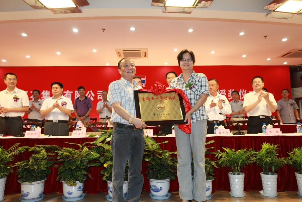 口袋德州官网-口袋德州APP下载
