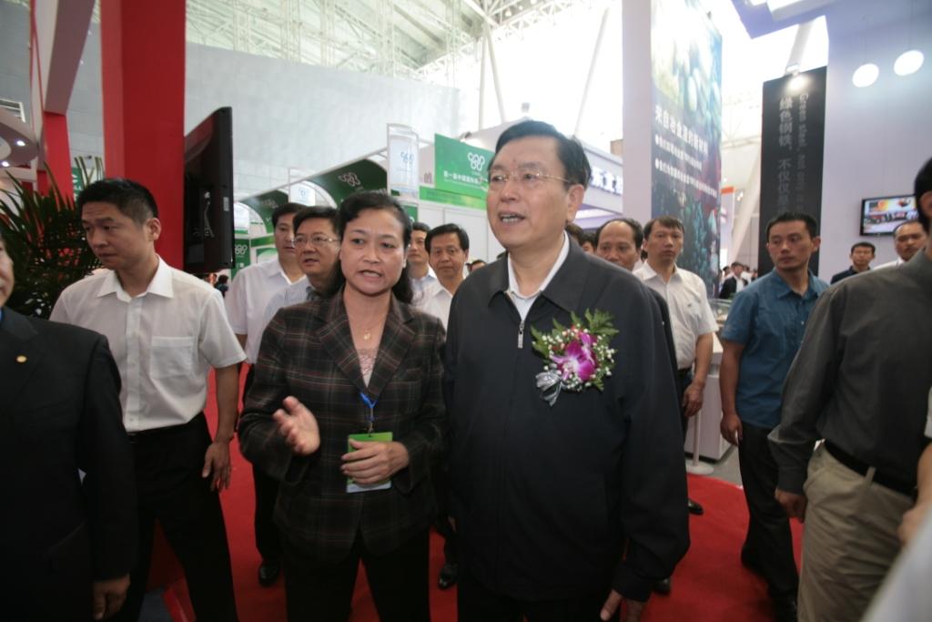 口袋德州官网-口袋德州APP下载