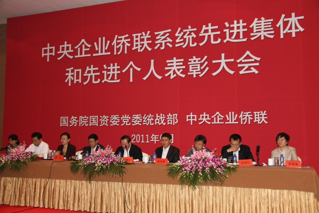 口袋德州官网-口袋德州APP下载