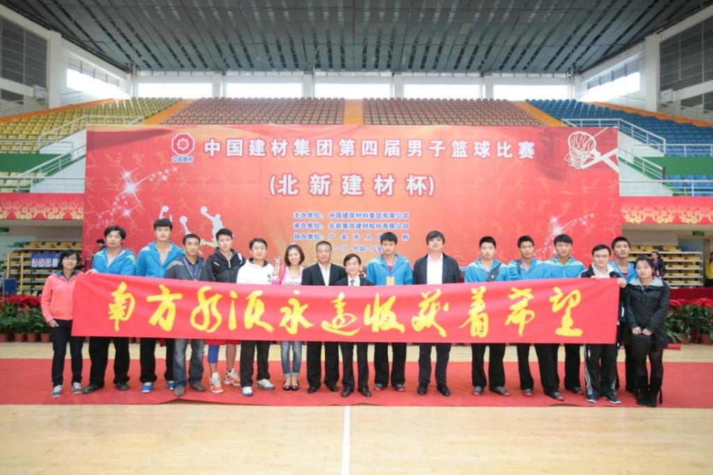 口袋德州官网-口袋德州APP下载